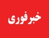 آتش سوزی در تهرانپارس | ‏حادثه آتش‌سوزی یک کارگاه صنعتی در‌ منطقه تهرانپارس